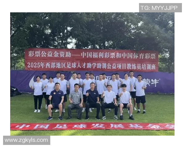 非洲足球明星积极参与慈善事业捐款助力家乡发展与公益活动